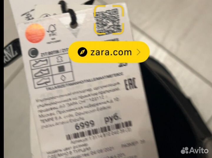 Кожаные челси Zara 39