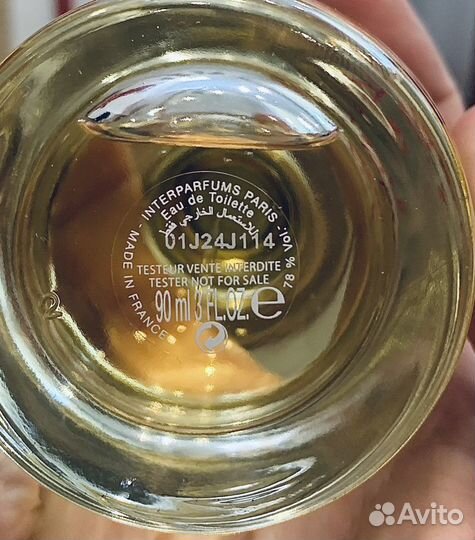 Lanvin Marry Me 75мл/A Girl In Capri 90мл