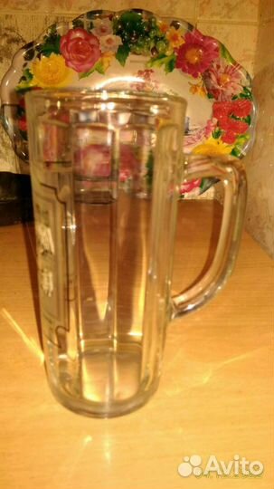 Пивная кружка