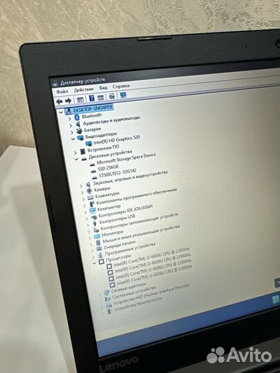 Ноутбук Lenovo
