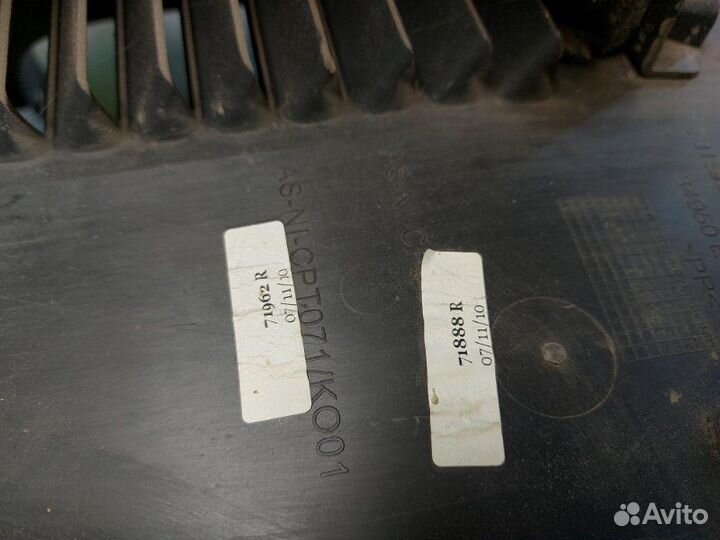 Обшивка багажника задняя правая Nissan Qashqai+2