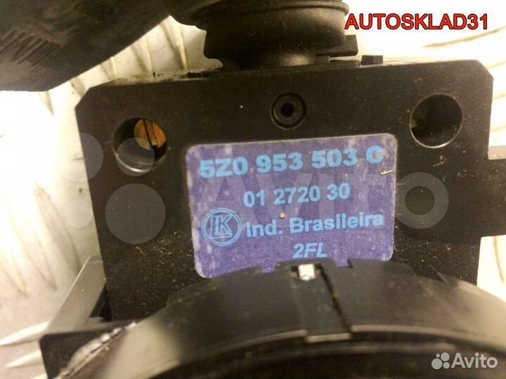 Подрулевой переключатель VW Fox 5Z0953503C