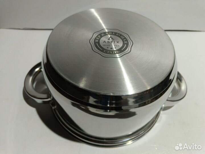 Набор посуды astix SCS-006 (1,9л.,2,6л.,3,6л), офс0000154268