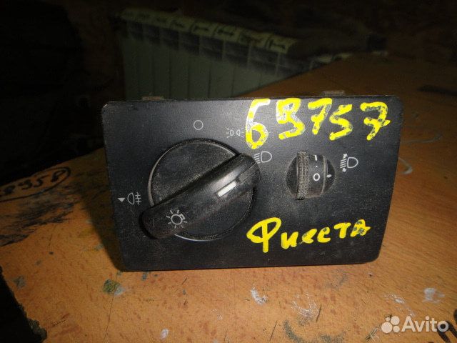 Блок управления светом, Ford (Форд) -fiesta (01-07