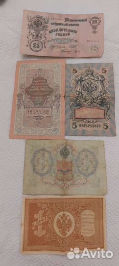 Коллекционные деньги