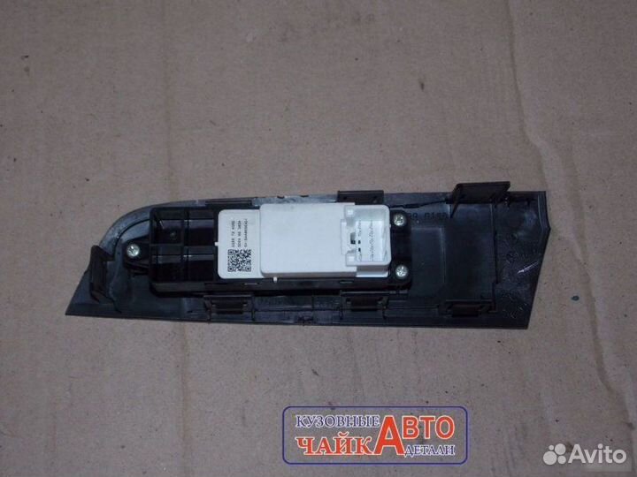 Кнопка стеклоподъемника задняя правая Mazda 6 GH