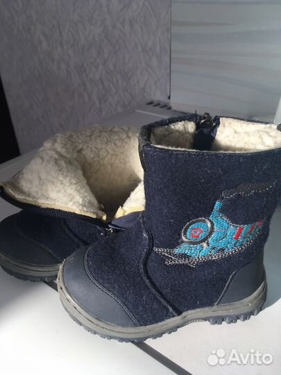 Валенки прорезиненные