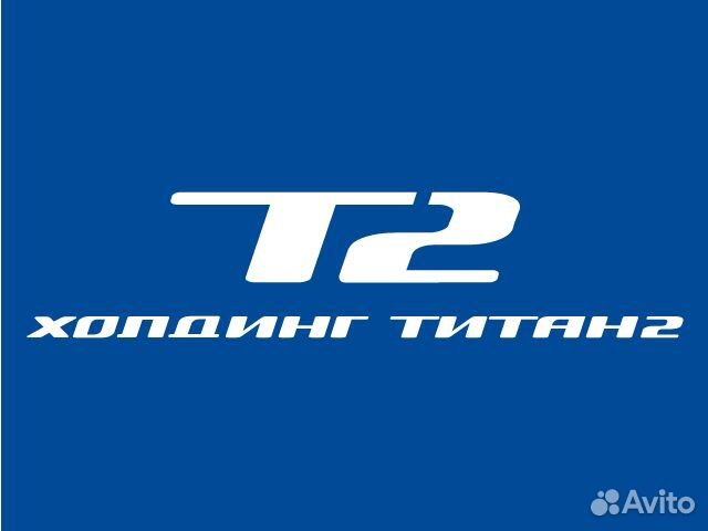 Бетонщик(Новосибирск. Норильск )