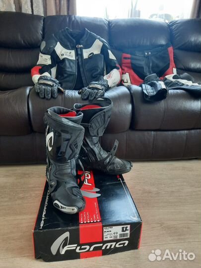 Экипировка для мотоцикла