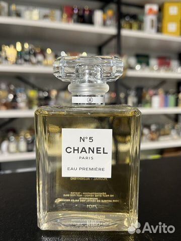 Chanel 5 Premiere распив 5мл