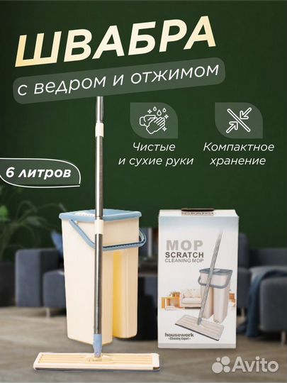 Съемки для Маркетплейс, сборные съёмки