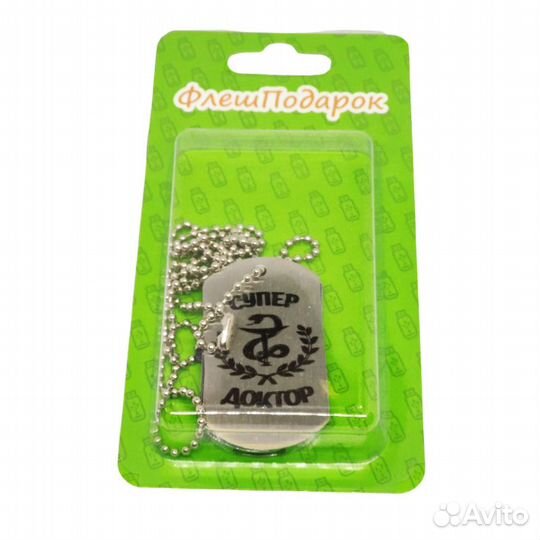 Подарочные флешки для медиков
