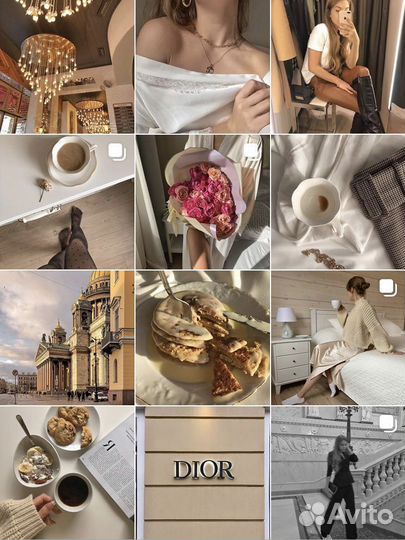 Дизайнер/Сайт