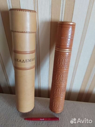 Тубус для чертежей