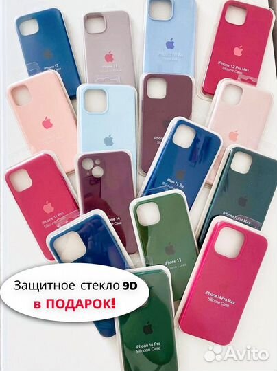 Чехлы Silicone Case на iPhone