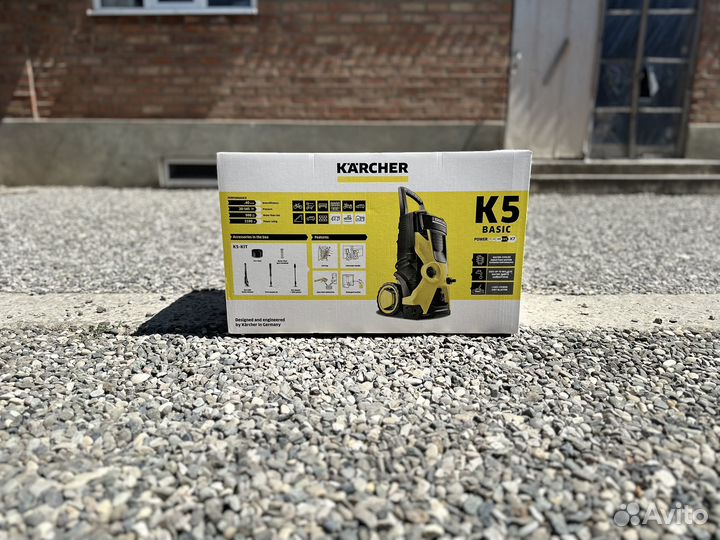 Karcher K5 Basic