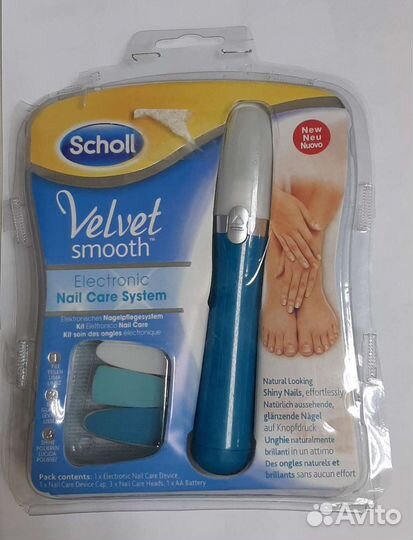 Электрическая Пилка для ногтей Scoll
