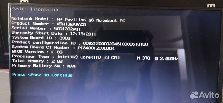 Материнская плата