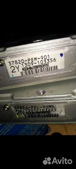 Эбу на хонду хрв, hrv