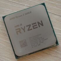 Ryzen 5 5600x