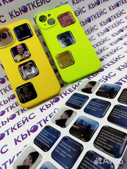 3d стикеры для телефона с любым дизайном