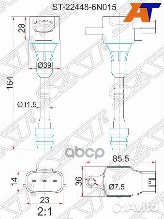 Катушка зажигания nissan QG13DE/QG15DE/QG18DE/G