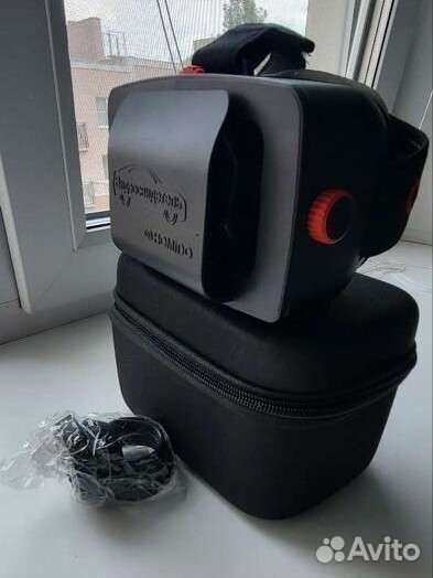 Очки виртуальной реальности Homido