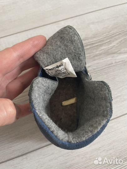 Ботинки демисезонные котофей 22