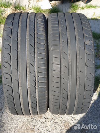 Tigar UHP Ultra High Performance 225/45 R17 94Y