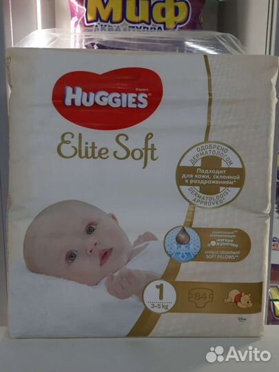 Подгузники-трусики Huggies Elite Soft 0+,1,2,3,4,5