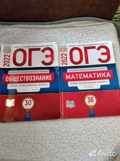 Учебные пособия