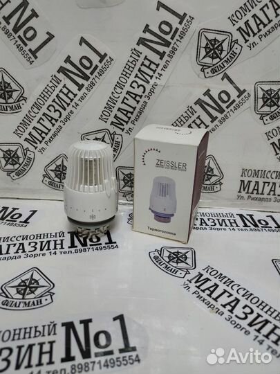 Термоголовка для радиатора Tim TH-D-0101