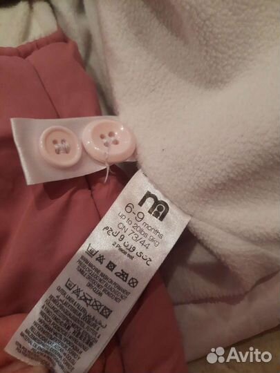 Куртка и полукомбинезон для девочки