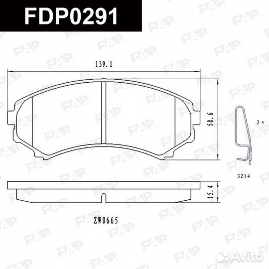 Колодки тормозные FDP0291 FAP Россия