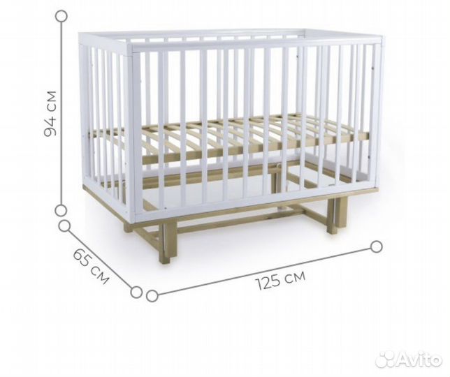 Детская кроватка Rant Indy