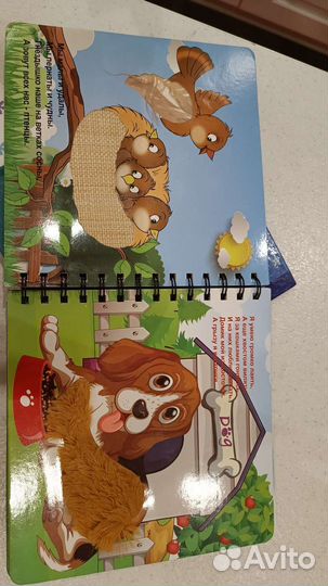 Детские книги, Cleaver, 6шт