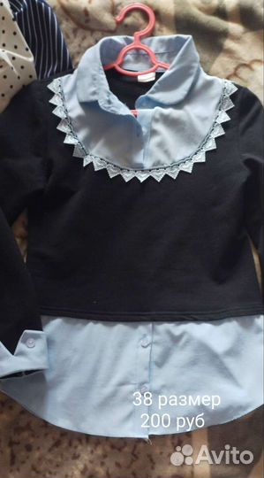 Школьные вещи для девочки 122-140