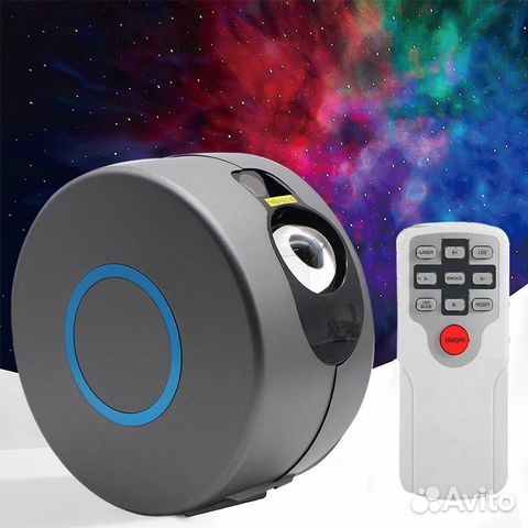 Светильник-ночник. Проектор звездного неба