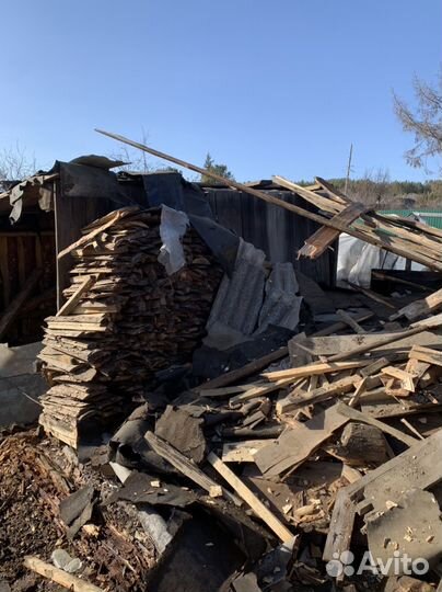 Дрова бесплатно самовывоз