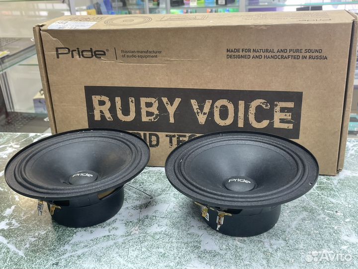 Колонки Pride Ruby Voice