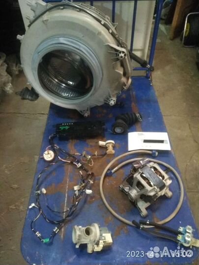 Запчасти для стиральной машины веко