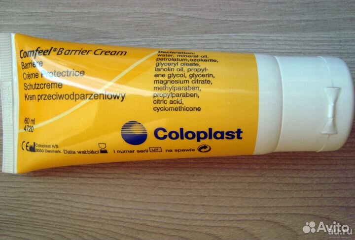 Coloplast Защитный крем Барьер (калоприемник)