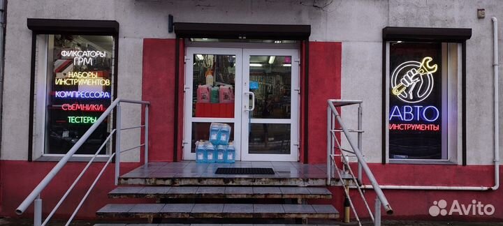 Нагнетатель смазки ножной