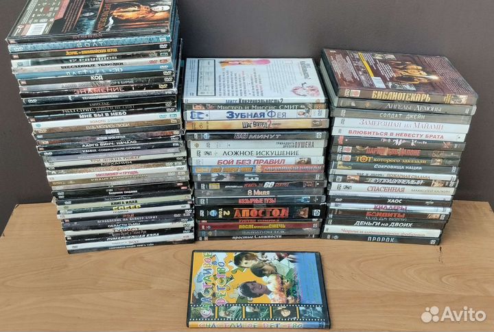 Коллекция DVD дисков