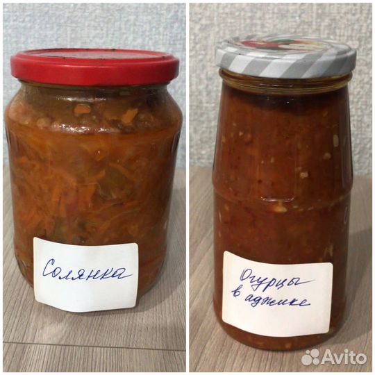 Домашние закрутки