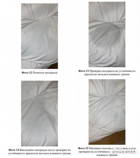 Центр экспертизы: независимая экспертиза и оценка