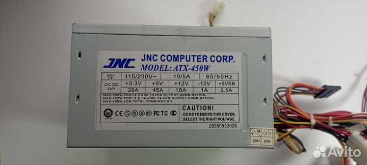 Блок питания atx-450w