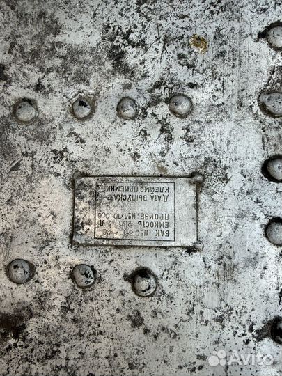 Бак алюминевый 250 литров