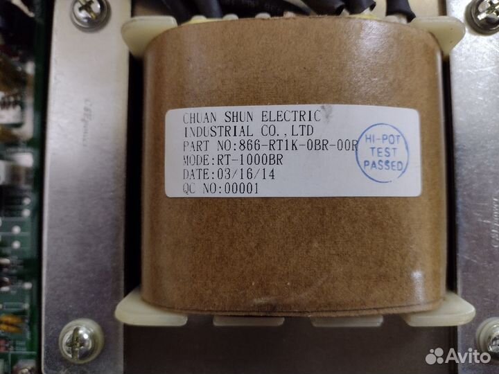 Ибп powercom King Pro RM KIN-1200AP LCD, 1200вa