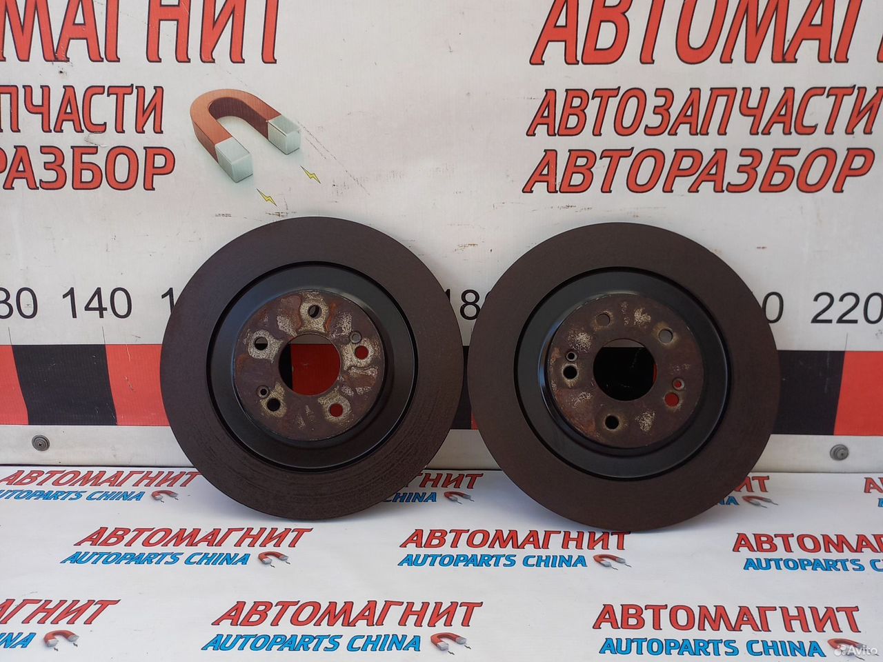 Диск тормозной задний Чери Тигго 8 про макс